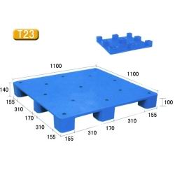 T23-九腳平板塑料托盤